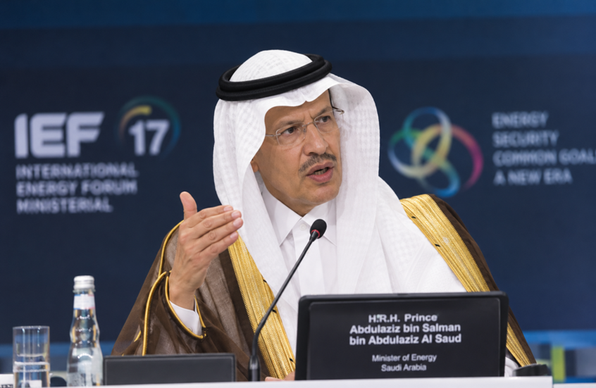 وزير الطاقة والصناعة والثروة المعدنية السعودي الأمير عبدالعزيز بن سلما / الأمانة العامة لمنتدى الطاقة الدولي (IEF)