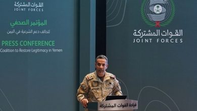 المُتحدث باسم قوات التحالف العربي اللواء الركن تركي المالكي / AP